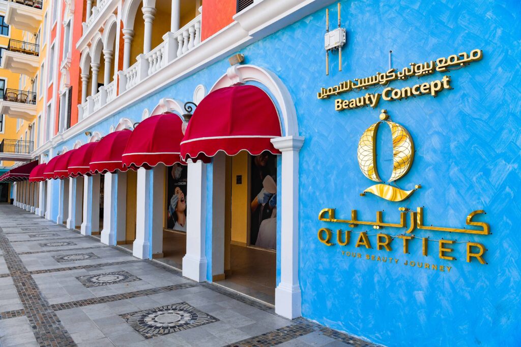 Quartier-Clinic-Salon-Spa
