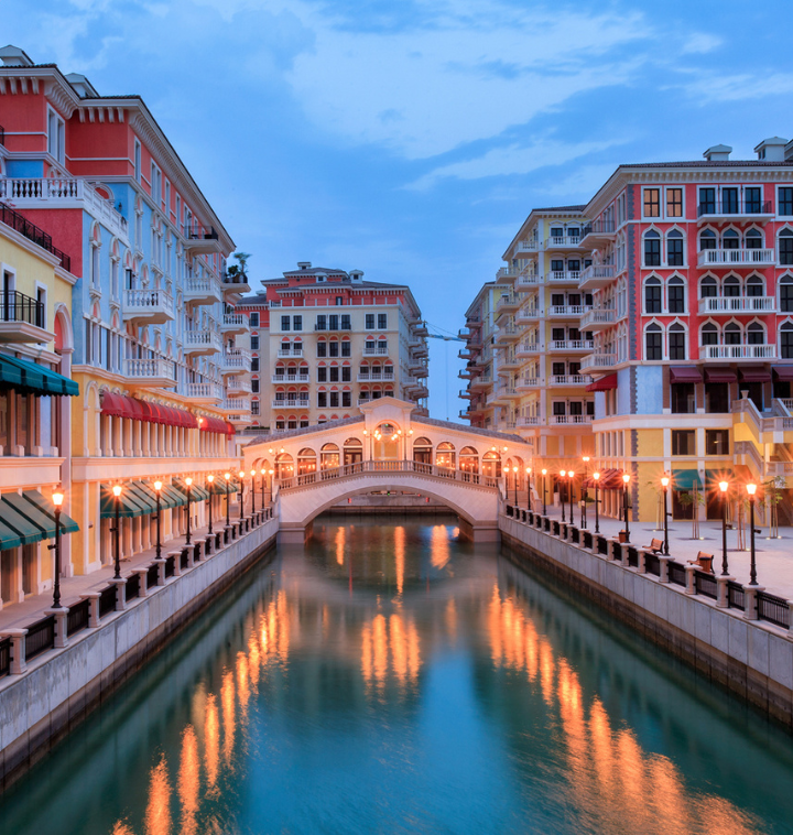 quartier-qatar